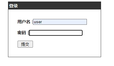 PHP MySQL 登录 1
